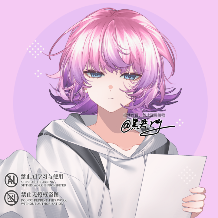 沃伊黛尔·戴维斯