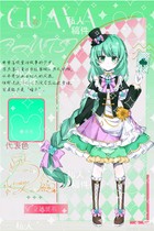 音小路言叶