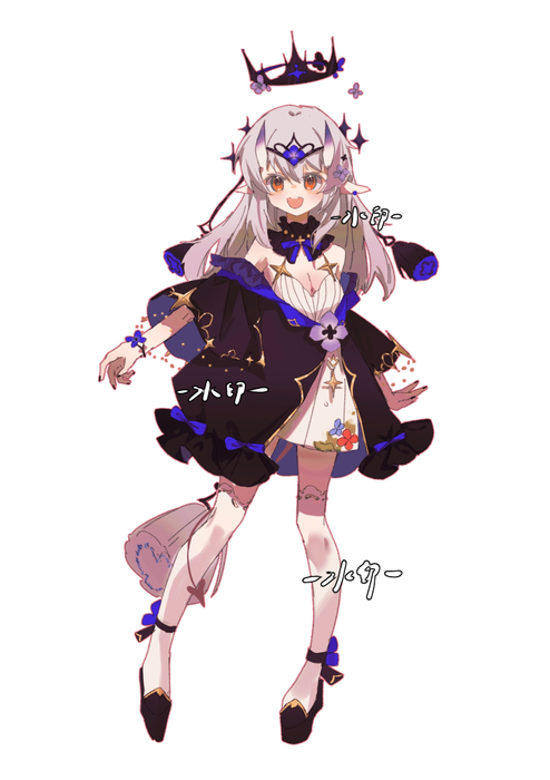 篠原 花音