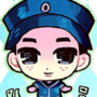 黒田 統星