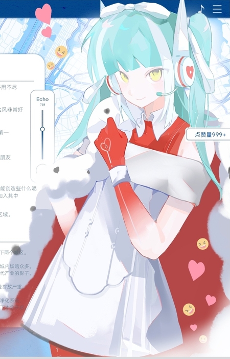 暴君