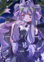 瑾妩