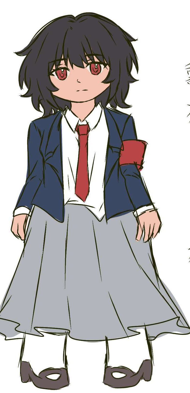 忆檩