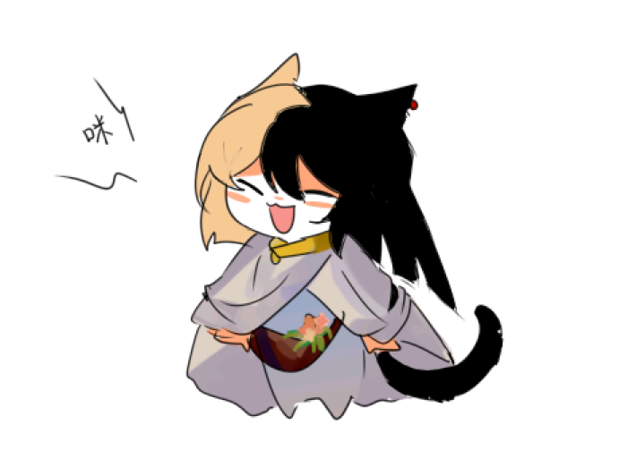 尧