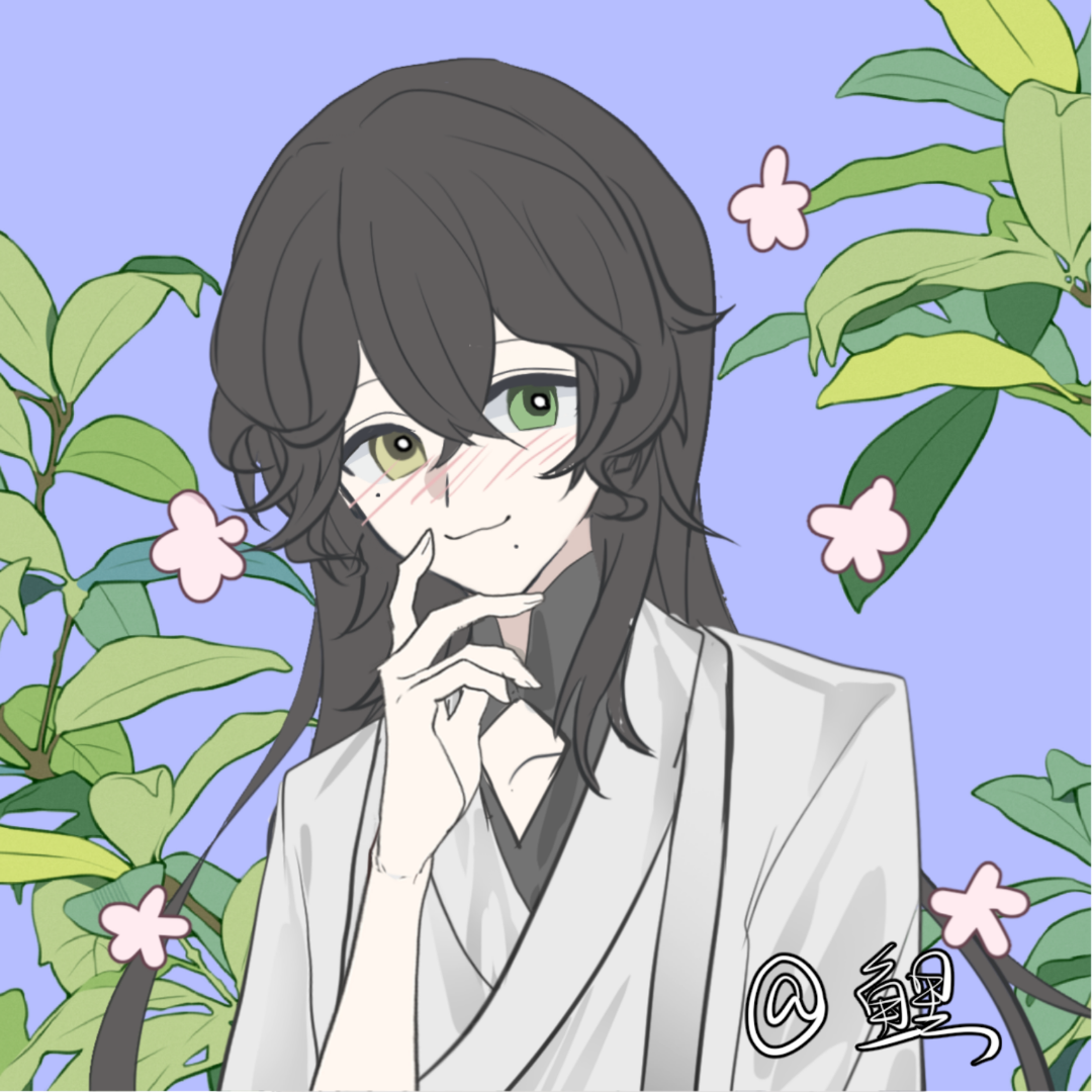 沈知秋