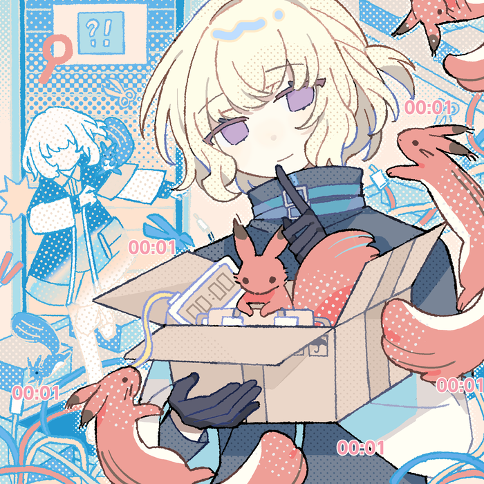 箱嶋 月雫