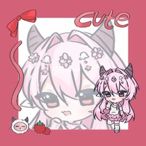 苏洛茗