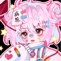 当你掉进无限流