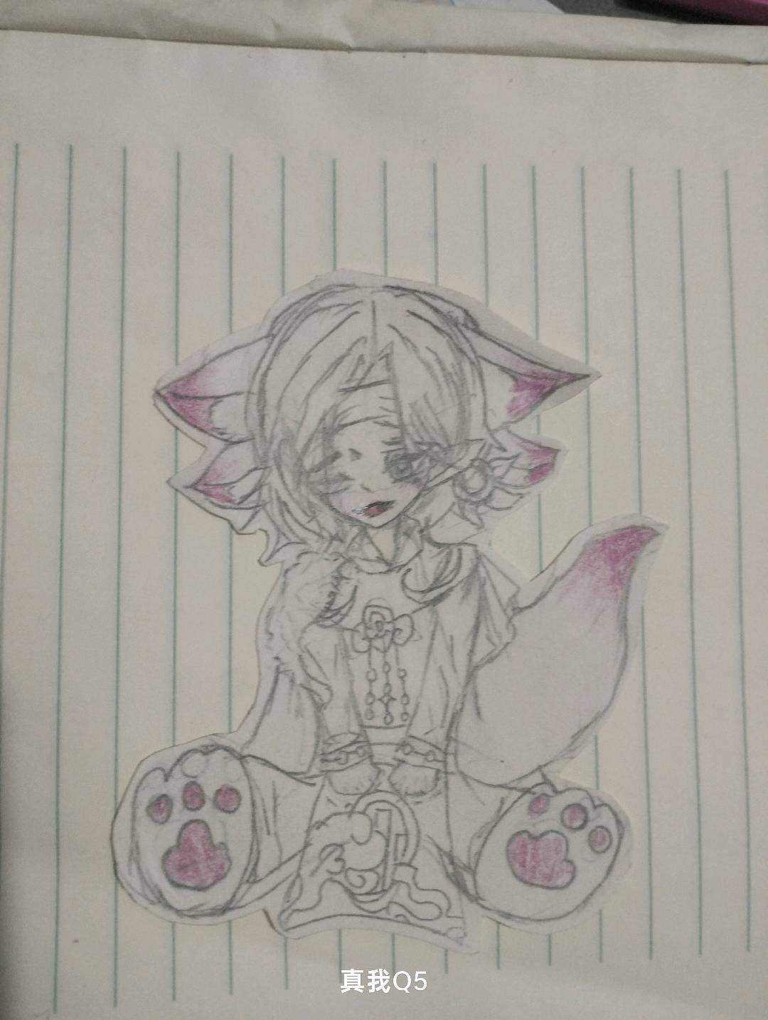 灵