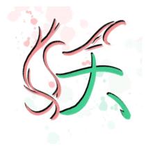 万界杂谈