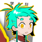 兔田 花耶