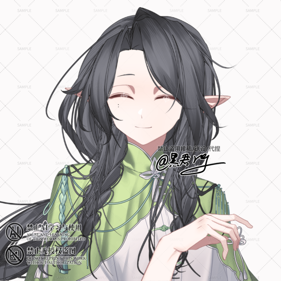 鸢尾花
