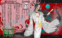 黔袍曦
