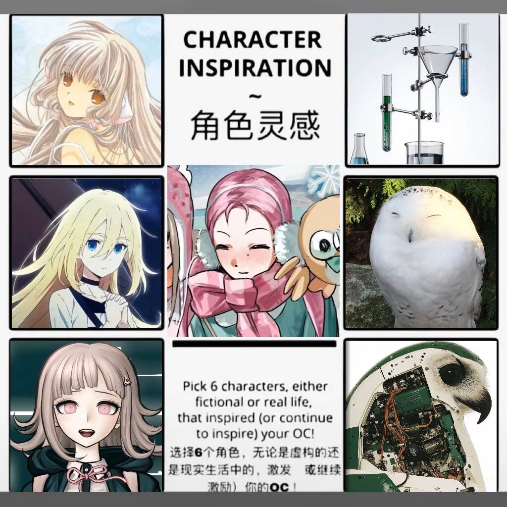 樱井 礼