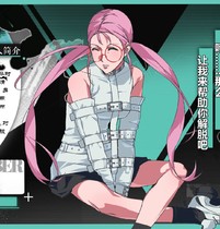 樱井 礼