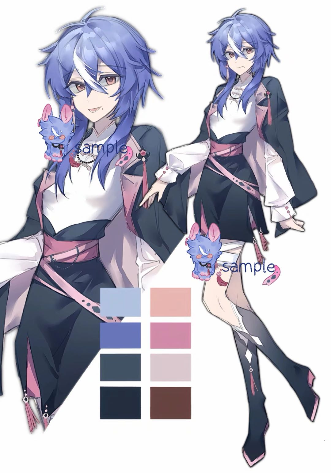 长菏藏