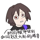 伍懿翔