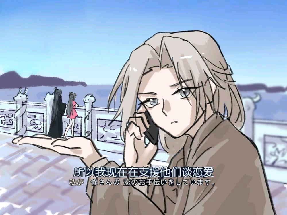 沈其