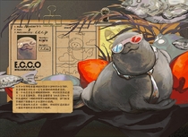 内斯特