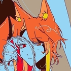 An
