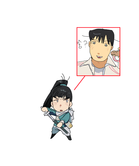 胡逍遥